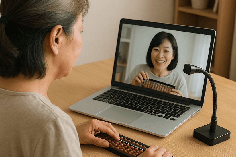 高齢者・大人のそろばん学習としておすすめの始め方