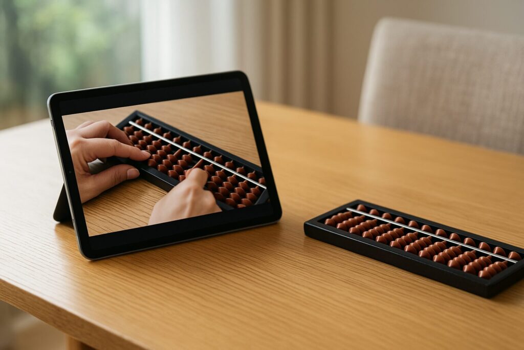 大人がそろばんを独学で学ぶ際の教材・練習環境