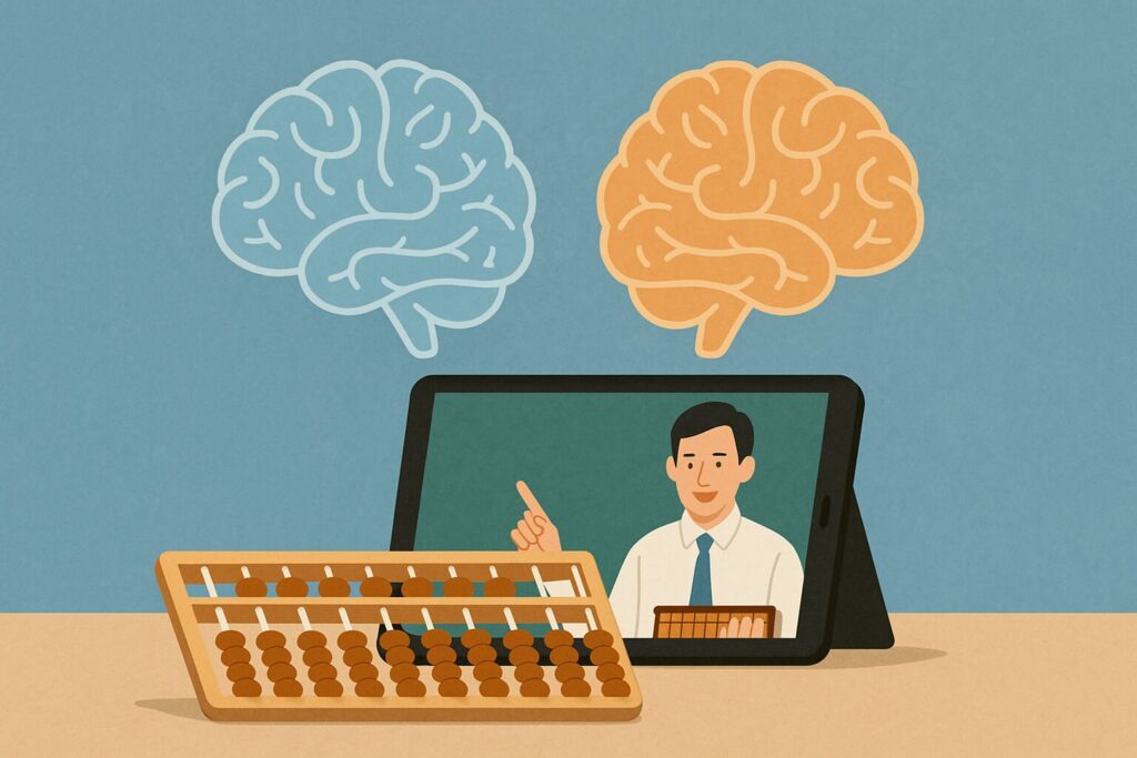 オンライン教室を活用して最短で上達しよう