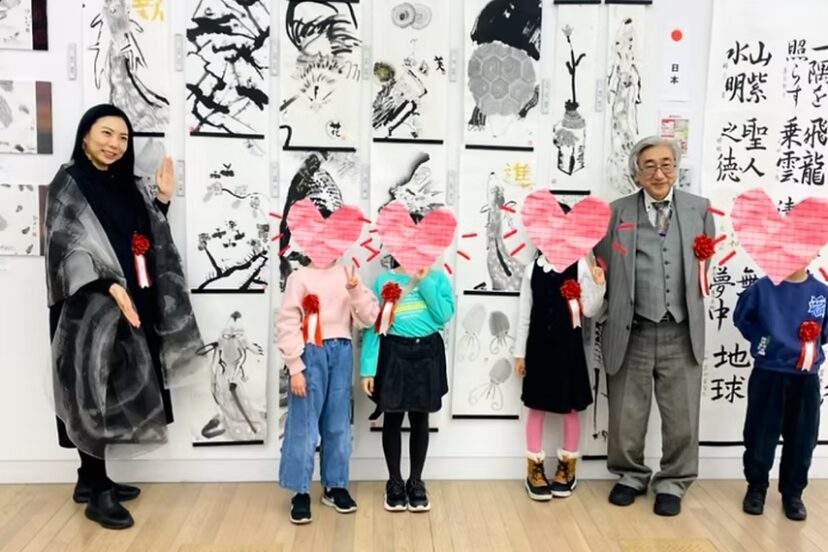 家庭でできる“和文化教育”のすすめ