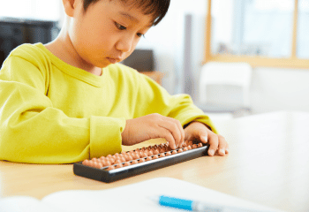 楽しく学ぶ子ども